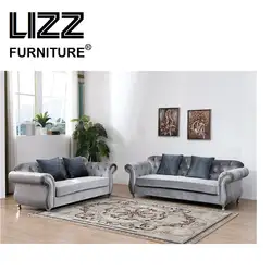 Американский пуф современные ткани диван совершенное качество мобилье кровать стул погремушка мебель для гостиной
