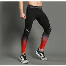 Hot 2017 men or women fitness leggings tights elastic piece compression tights quick dry breathable fitness new pants