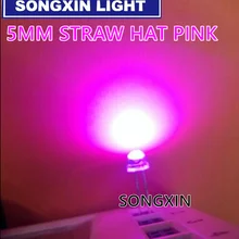 10 шт. прозрачный СВЕТОДИОДНЫЙ светильник-диод, розовый, 5 мм, соломенная шляпа, широкий угол, 5 мм, прозрачный светильник, светодиод, лампа с отверстием