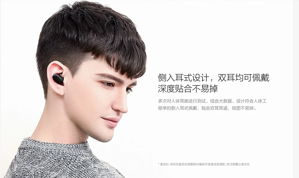 xiaomi bluetooth earphone mini -4