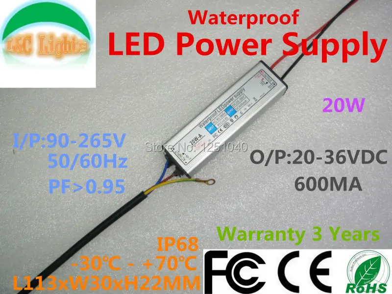 LC-YS-20W