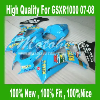 

Fairing For SUZUKI GSX-R1000 K7 07 08 Light Blue GSX R1000 GSXR 1000 K7 07-08 GSXR1000 2007 2008 Body W32546