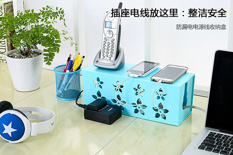 Высокое качество DIY кабели для хранения Организатор box держатель кабеля
