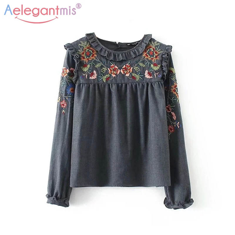 Buy Aelegantmis Women Cute Peter Pan Collar Blouses