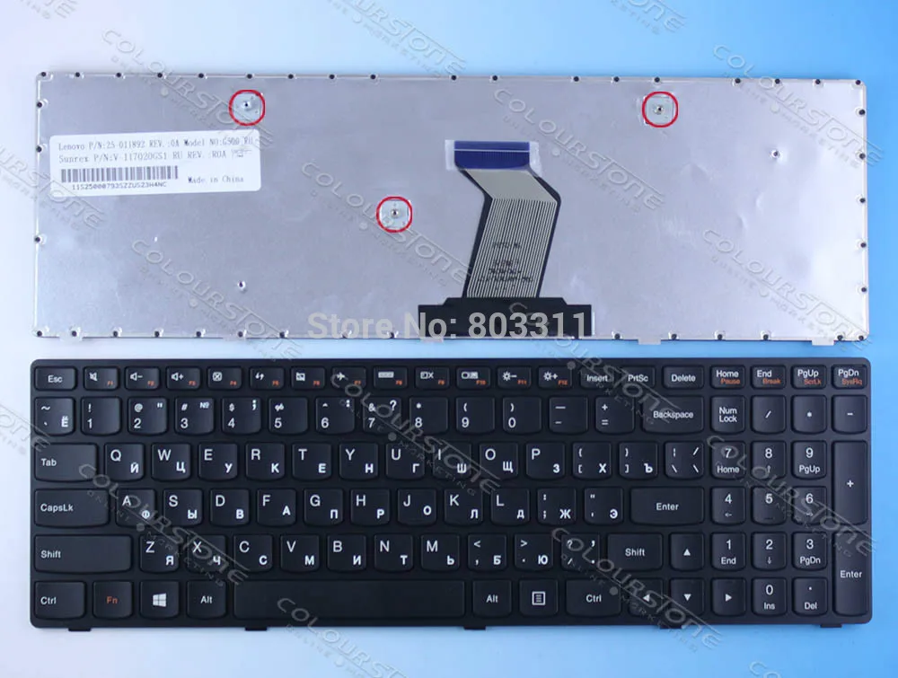 Русская клавиатура для ноутбука IBM Lenovo G500 G505 G505A G510 G700 G700A G710 G710A G500AM G700AT RU черная