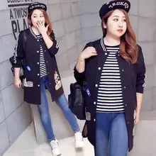 Куртка-бомбер для женщин, пальто, Chaquetas Casaco Feminino Jaqueta baseball Veste Femme Abrigos Invierno, бейсбольные куртки