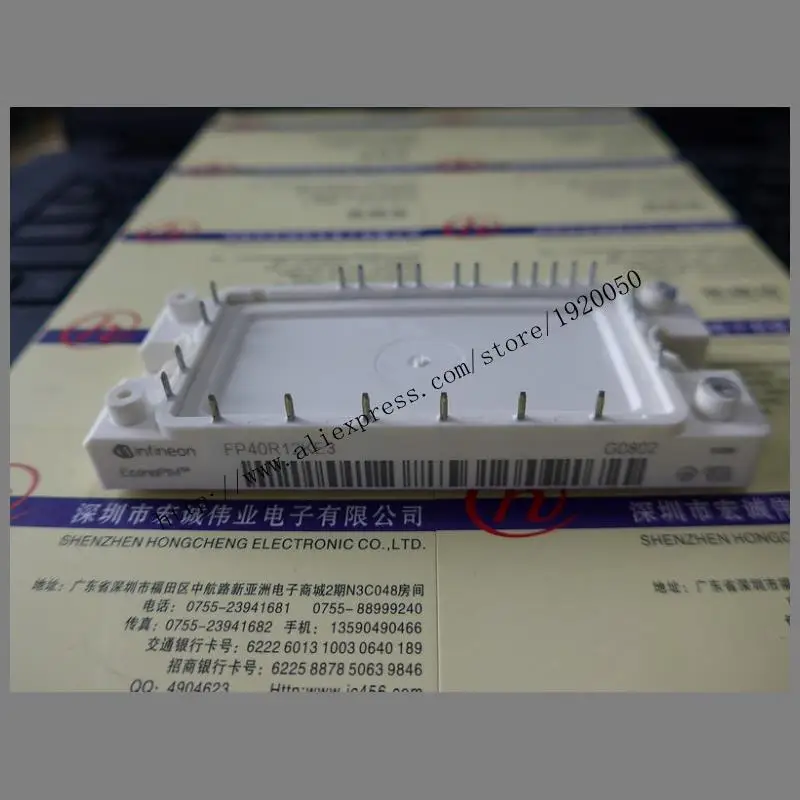 

FP40R12KE3 module Special supply Welcome to order !