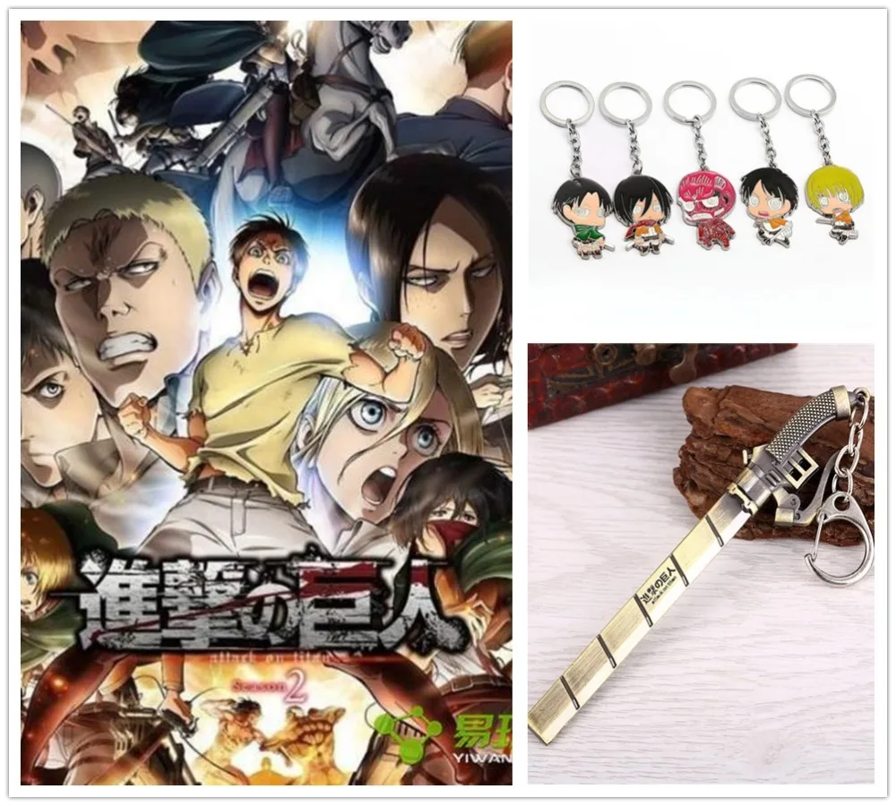 Аниме Attack on Titan Eren нож брелок для ключей со значком кулоны многофункциональные