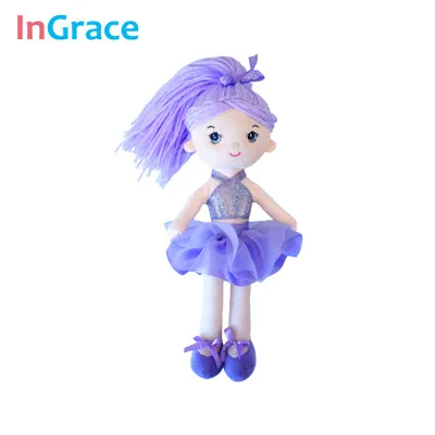 InGrace 7 цветов мини куклы-балерины для девочек Подарки 30 см принцесса Красочные куклы мягкие украшения игрушки танцующая девушка - Цвет: purple