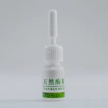 4 мл средство для лечения грибков ногтей жидкое удаление онихомикоза против грибка для ухода за ногами 666