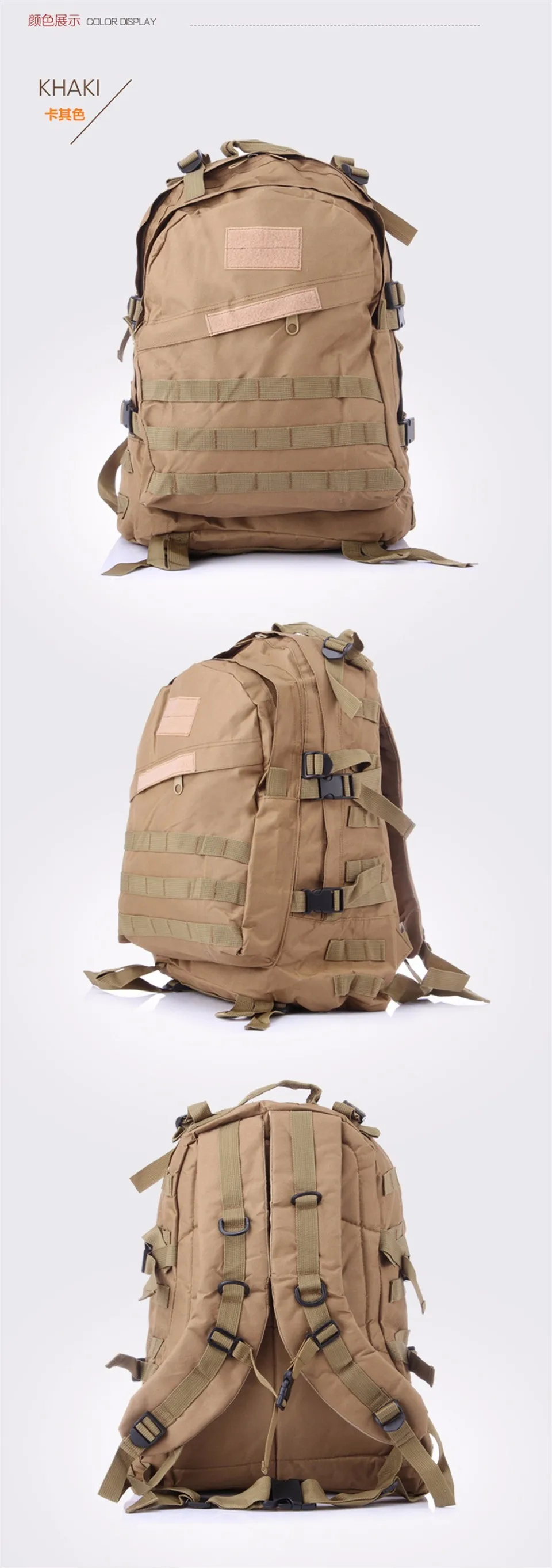 Для мужчин из дверей холст рюкзак большой мощности Черный Военный Tacti cal рюкзаки камуфляж рюкзак дорожная сумка из тонкой ткани zaino 40 л