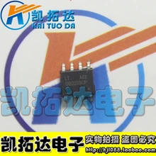 Si Tai&SH OB2203CP OB2203PWM SOP-8 integrated circuit