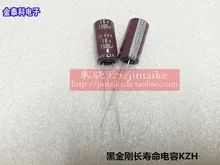 30 ШТ. NIPPON16V1500UF 10X20 КЖ высокая частота низкое сопротивление долгую жизнь электролитический конденсатор браун 105 градусов бесплатная доставка