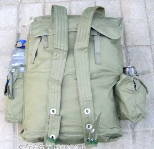 Surplus Original Chinese PLA Type 65 Medical Bag Health Pouch Green Nylon Strap 