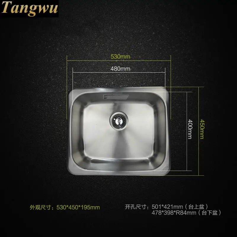 Раковины кухонные утолщенные из нержавеющей стали 304 53 х45 см|stainless steel sink|kitchen sinksteel