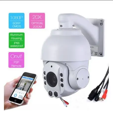 2 0Megapixel 1080P HD 4 7 84 6mm Optical Zoom IR Cut Night Vision PTZ Outdoor