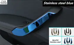 Нержавеющая сталь, 4 шт./партия, дверные декоративные блестки, авто Стайлинг, наклейки для Skoda 2014-2017 Rapid/Rapid spaceback