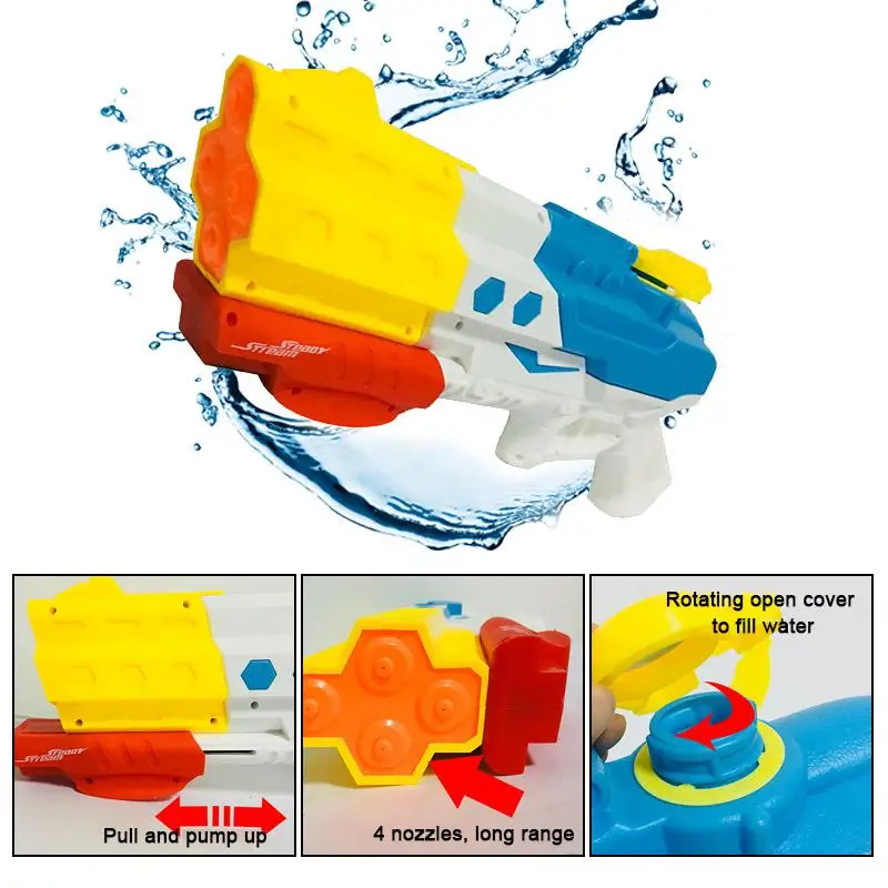 Водяной пистолет Лето большой емкости несколько сопла высокого давления водяной пистолет для детей плавательный бассейн пляж аквапарк игрушка