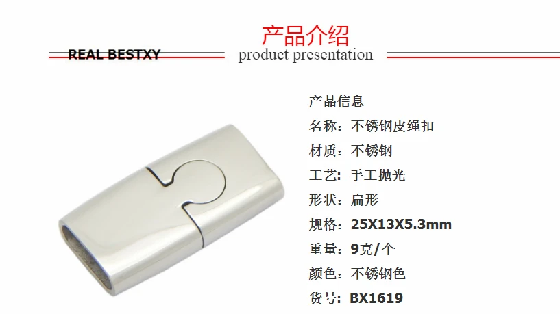 QQ20171127112824