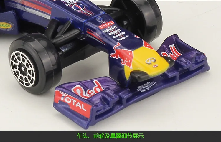 Bburago 1:43 Масштаб 2013 RB9 мотор гоночный литой металлический автомобиль модель для коллекции подарок другу