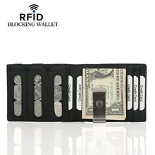 Женский мужской бумажник на кнопке магнитный зажим Ультратонкий карманный зажим Новая мода чехол для кредитных карт мини креативный кошелек