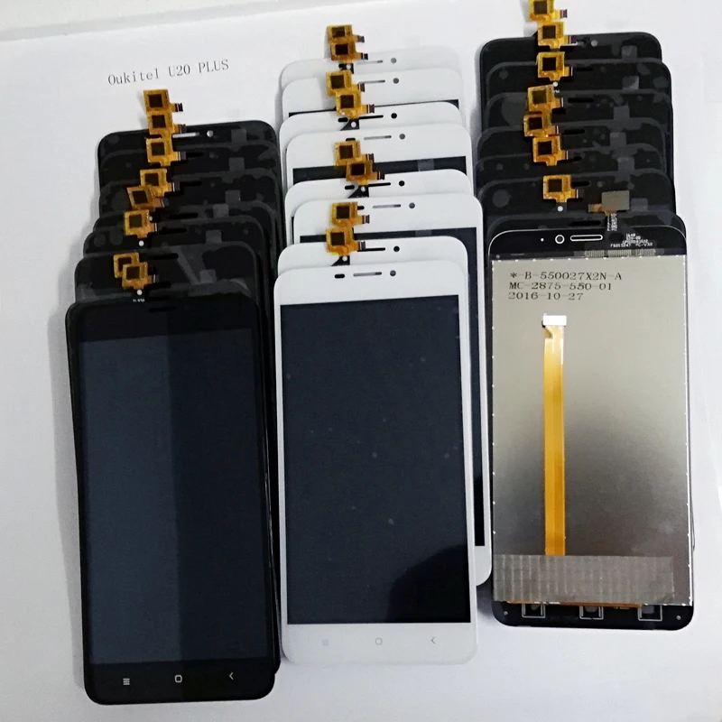 u20 plus lcd 3ec