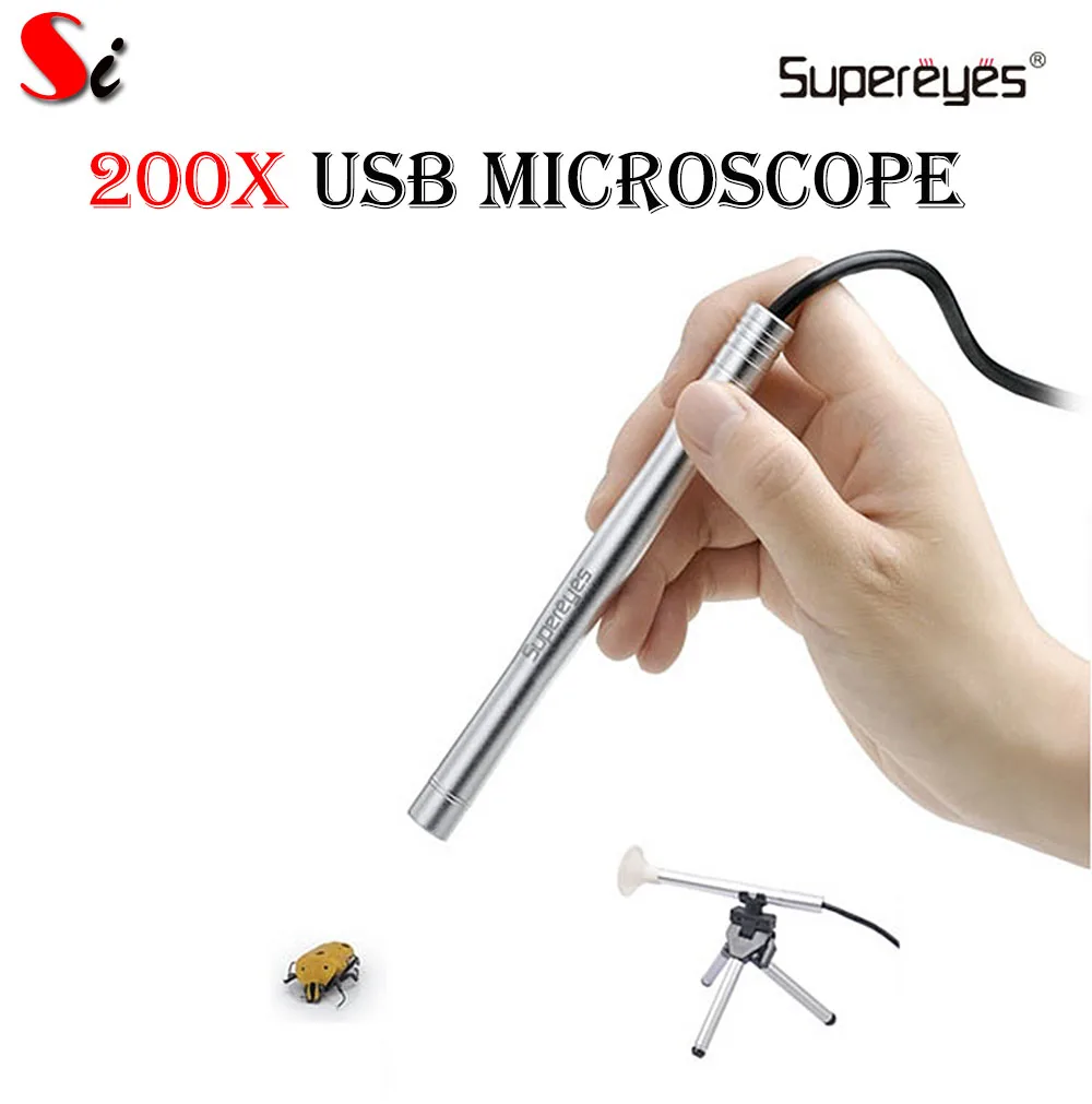 Supereyes B005 200X USB Portable 0.3 MP Digital Microscope Magnifier PCB Inspect