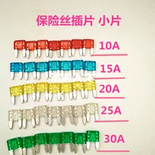 Небольшого размера 1A 2A 3a 4A 5a 100 A 10A 15A 20A 25A 30A 35A 40A 32 В синие