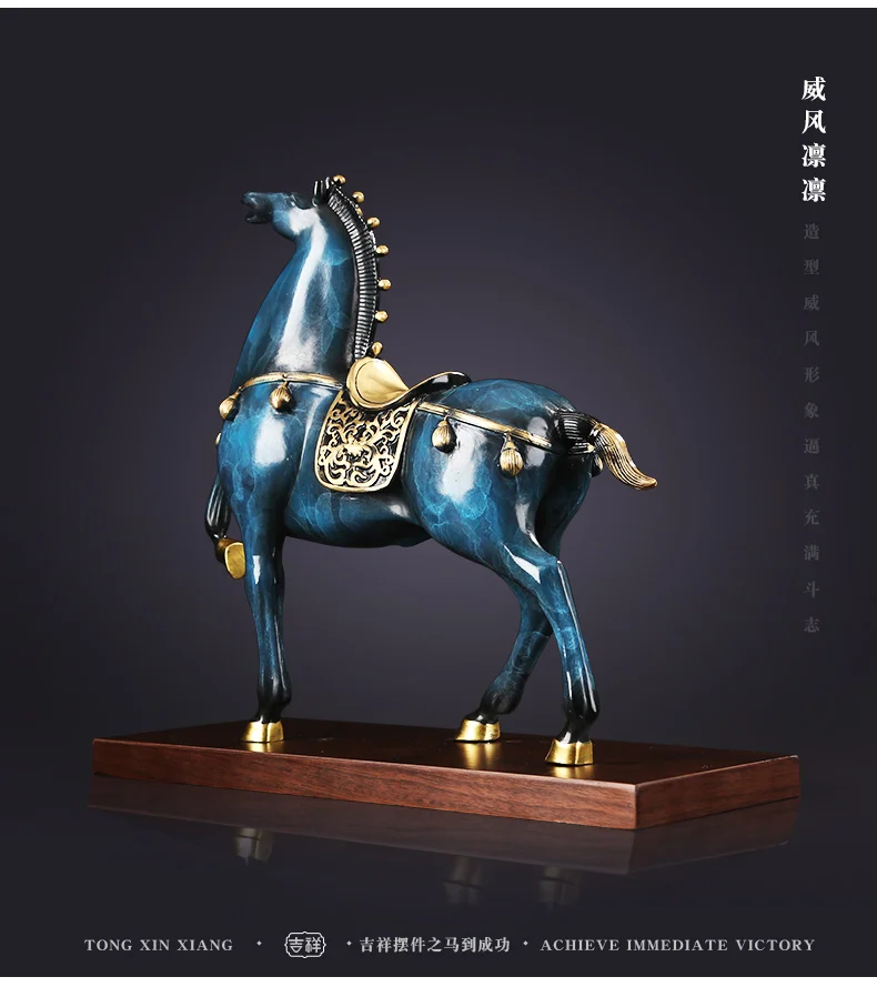30英寸3