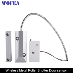 wofea Wireless Roller Shutter Door Open Detector Sensor Garage Gates Magnetic Door Window Detector 433MHz