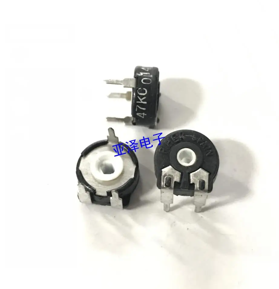 

2pcs Imported original PIHER Spain potentiometer PT10-47K horizontal rotary adjustable resistor six angle hole