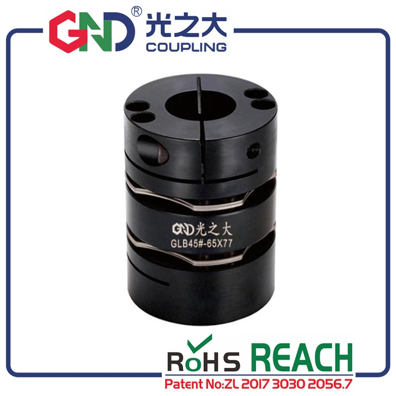 GND flexible coupling 45 steel double diaphgrams high torque for