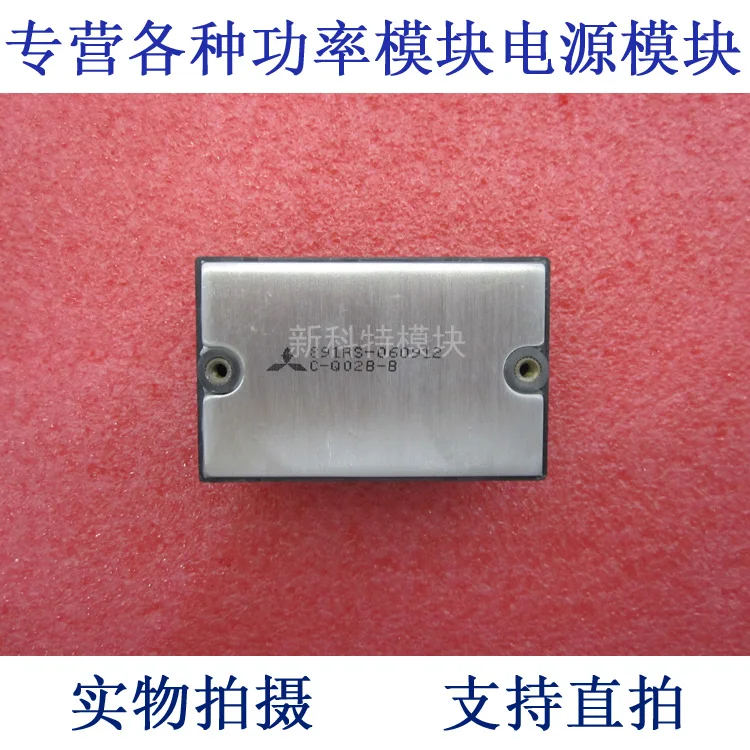 

C-Q02B-B variable frequency speed control module