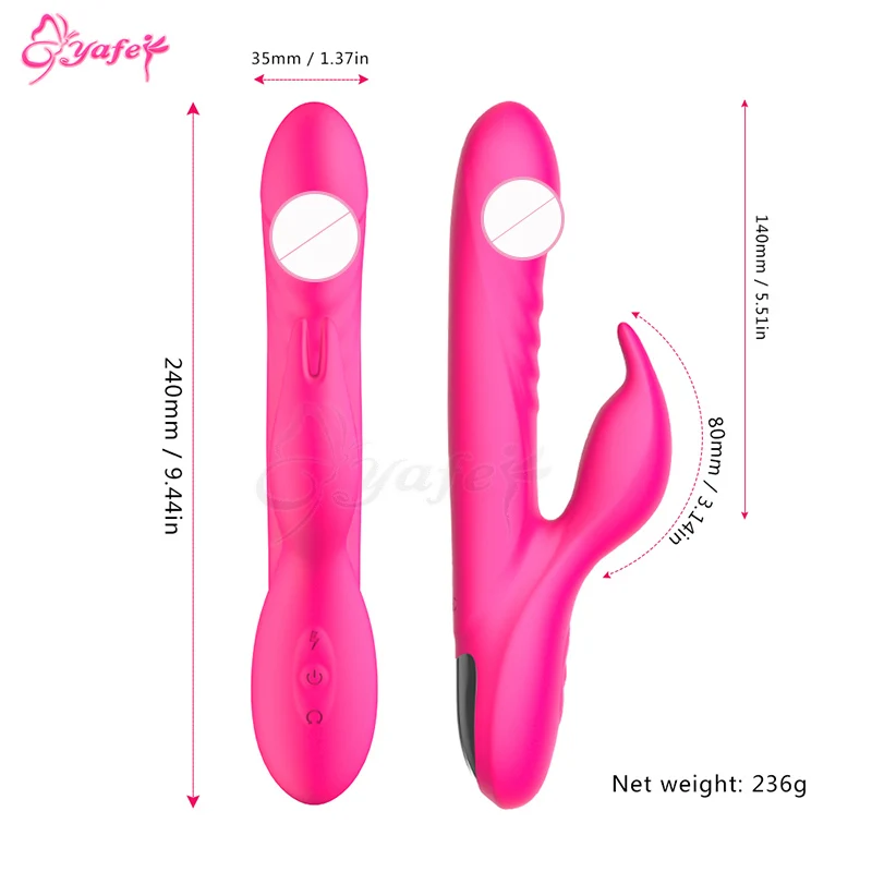 Vibrating dildo (3)