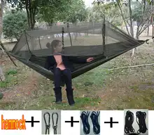 2017 Newest Fashion Handy Hammock Single Person Portable Parachute Fabric Mosquito Net Hammock for Indoor Outdoor