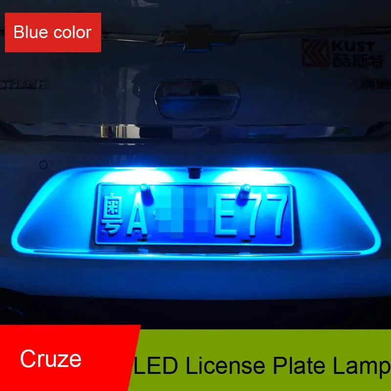 blue number plate lights