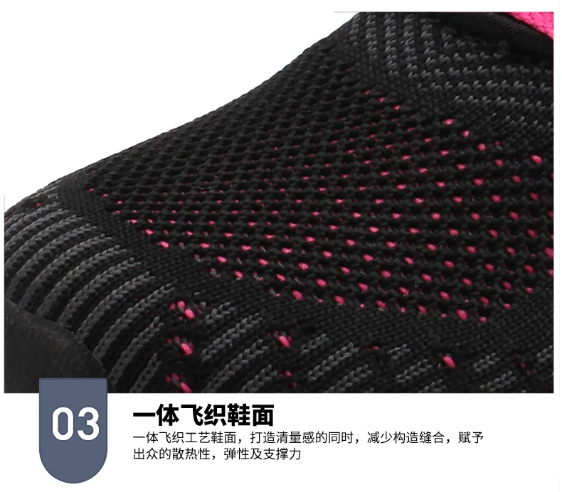 A06-b_16