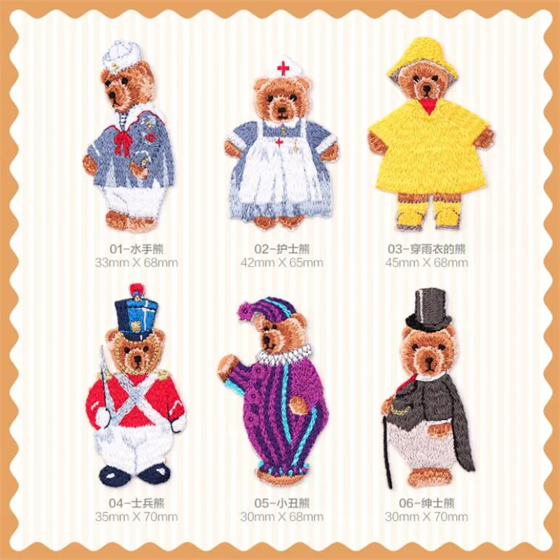 

Cartoon Animal Wear Hat Patch Embroidered Patches For Clothing Iron On For Close Shoes Bags Badges Embroidery