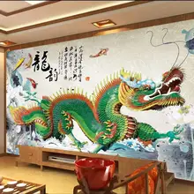 WDBH пользовательские фото 3d обои мультфильм Парк Юрского периода динозавра детская комната фон стены гостиной обои для стены 3 d