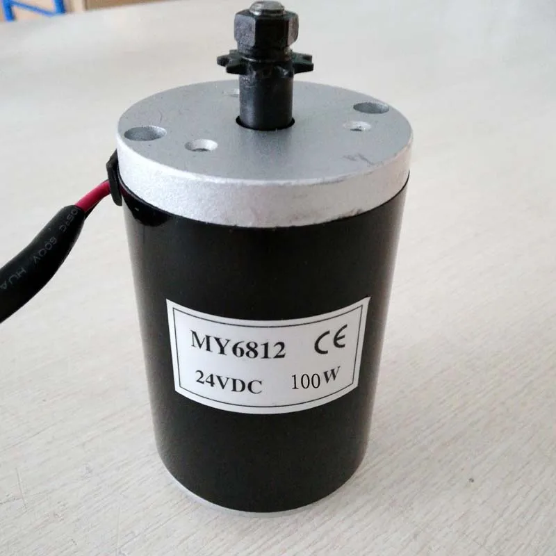 MY6812 Dc 150w 120W 100W 12V/24v/высокоскоростной мотор с звездочкой самокат маленький