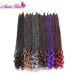 Амир вьющиеся Сенегальские крученые крючки для волос Синтетические накладки косички для женщин серый фиолетовый черный оплетка 18 дюймов 30