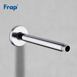 Frap ванная комната настенный душ на потолке фиксированная труба Chrome BrassShower Arm насадки для душа держатель для душа в ванной Аппаратные