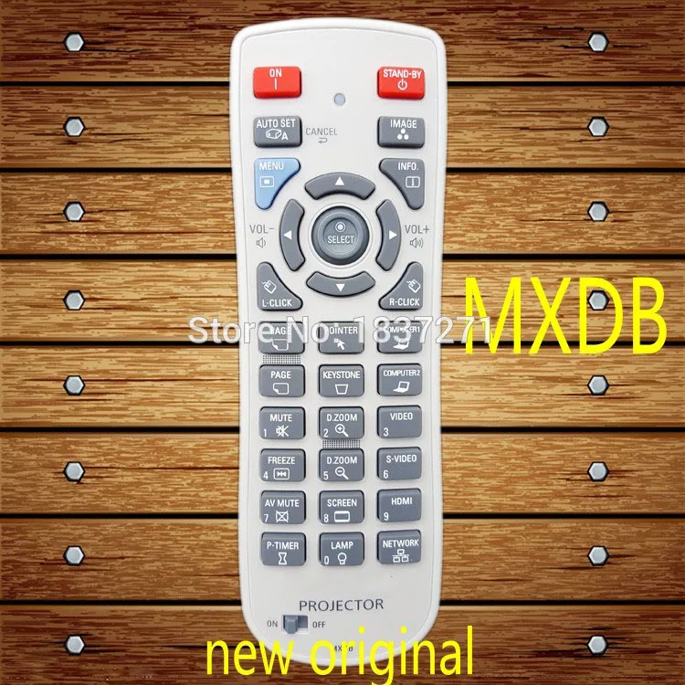 Пульт дистанционного управления MXDB для проектора Panasonic PT-VX400NTU