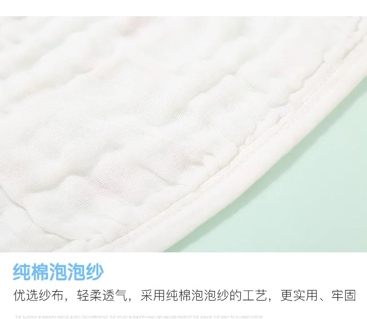 Детское полотенце из чистого хлопка для мытья воды, 6 слоев, газовое полотенце, детское полотенце для лица, 30*30 см