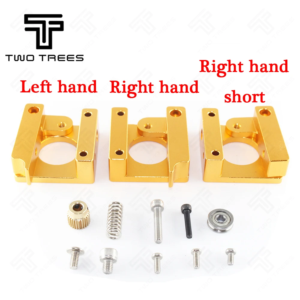

3D Pinter Parts MK8 Extruder Aluminum Alloy Block Makerbot 1.75mm Filament Extrusion Right Left Short Hand Motor Bracket DIY Kit
