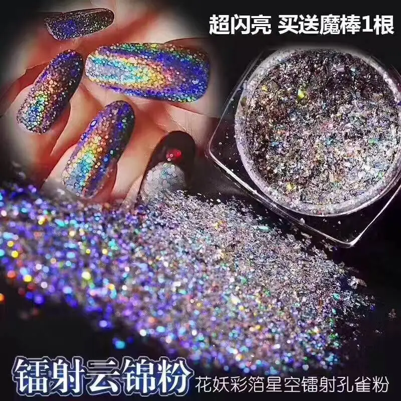 TCWB221L высококачественные лазерные серебряные хлопья Galaxy Holo для украшения ногтей