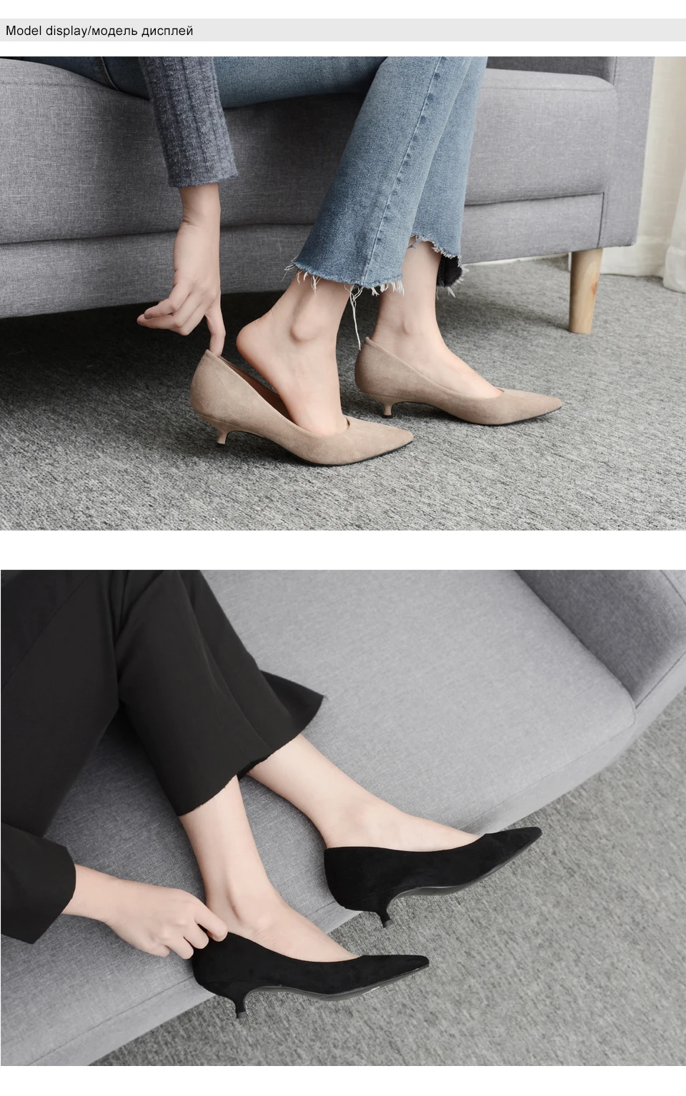 women shoes 5