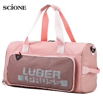 

Women Gym Bag sack Training Fitness Travel Handbag Yoga Mat Bags Luggage Shoes Storage Shoulder Pack Tas Sac De Sport XA762WA