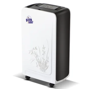 

Mini Small Household Multi-function Dehumidifier Smart Touch Low Noise Energy Saving Negative Ion Purification Air Dehumidifiers