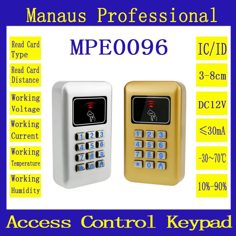

Hot Selling RFID IC/ID Proximity Digital Lock Door Access Control Keypad Waterproof Contactless Door Access Control System E96b